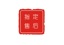苏州浪琴售后官方维修服务中心